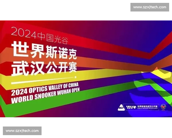 斯诺克大师赛群雄逐鹿巅峰对决与荣耀传奇全景解析赛事风云再起共谱辉煌 - 副本 (2)