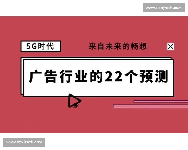 深度解析欧洲豪门对决战术布局与胜负关键因素全景复盘与数据洞察 - 副本 - 副本