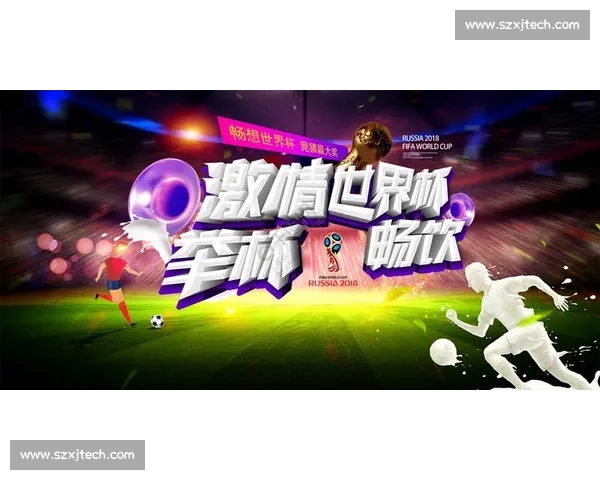 激情再燃全球瞩目世界杯倒计时荣耀之路全面开启盛夏狂欢共同期待 - 副本 - 副本 激情再燃全球瞩目世界杯倒计时荣耀之路全面开启盛夏狂欢共同期待 - 副本 - 副本